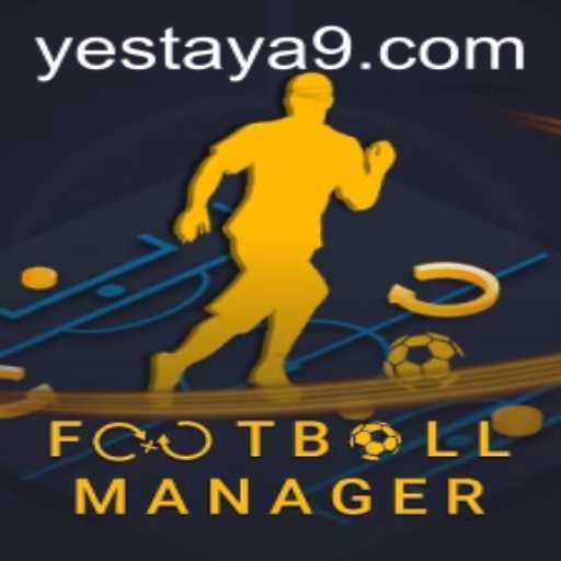 Unveiling FootballManager and the Mysterious Keyword 'Yestaya'