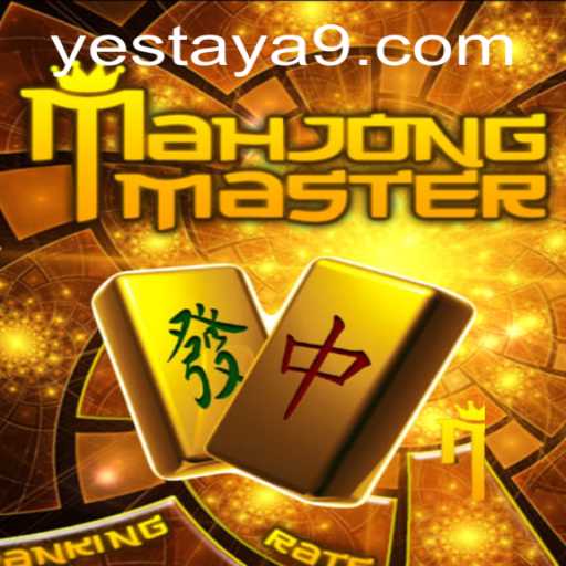 Discovering MahJongMaster: A Modern Twist on a Classic Game